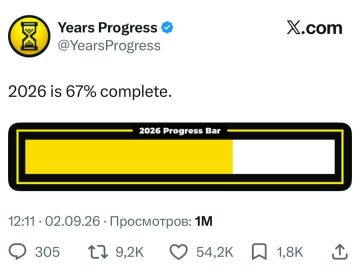 ������ ��� 67% 2026 ����.. ������� ������� ��� 26/27