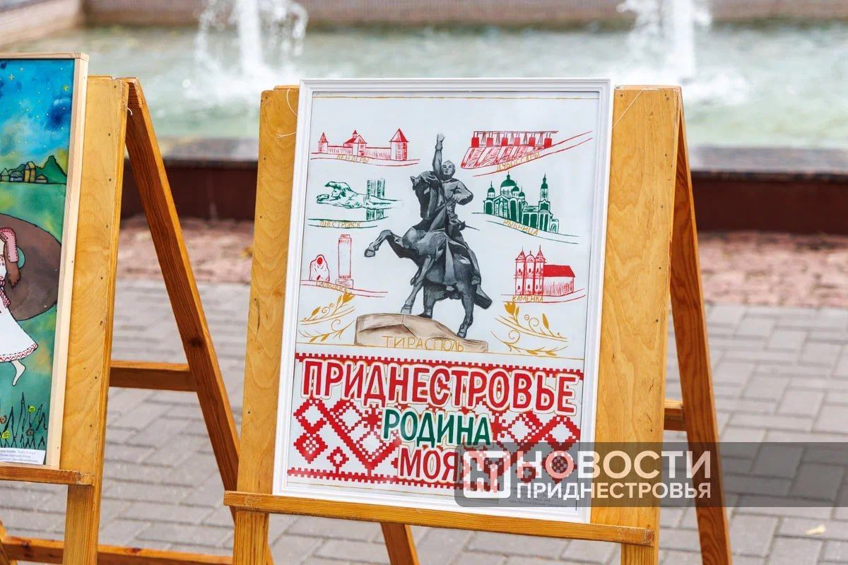 Послевкусие Дня Республики – в нашем фоторепортаже Послевкусие Дня Республики – в нашем фоторепортаже