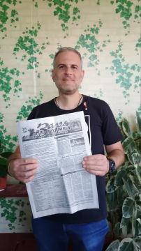 «Меня впечатлил ваш красно-зелёный флаг» – грек из Афин рассказал о Приднестровье