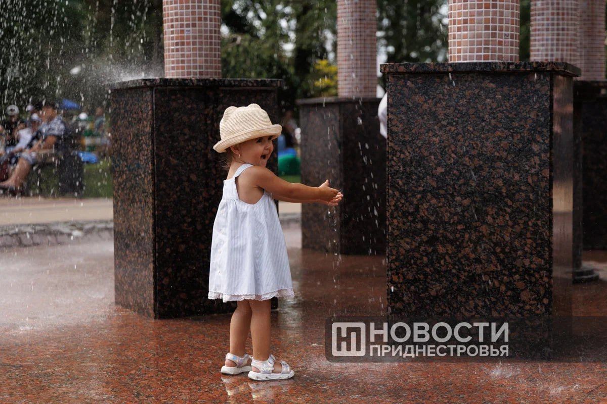 Послевкусие Дня Республики – в нашем фоторепортаже Послевкусие Дня Республики – в нашем фоторепортаже