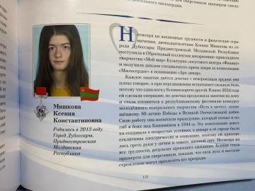 ��������� �� �������� ����� ����������� �������������� �������� �������� ������