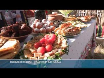 Как в Каменке отметили День республики — в сюжете Первого Приднестровского