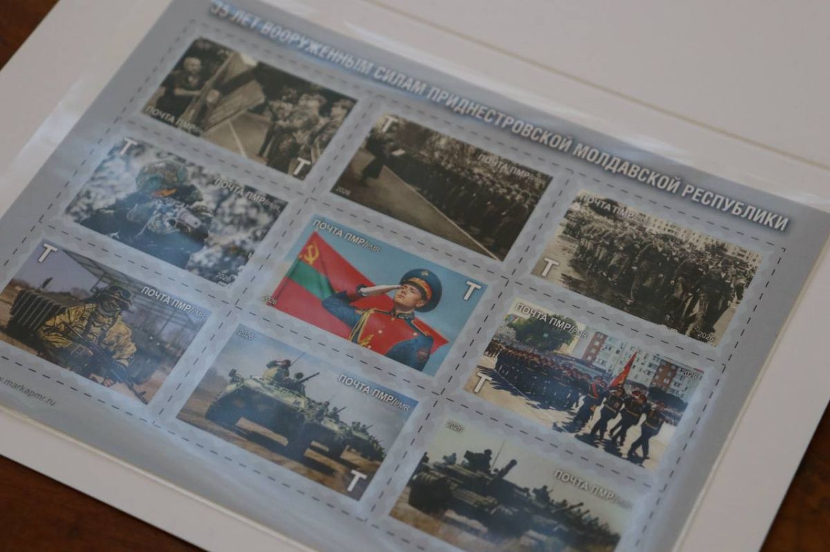 В Тирасполе прошло торжественное собрание к 35-й годовщине создания Вооруженных сил В Тирасполе прошло торжественное собрание к 35-й годовщине создания Вооруженных сил