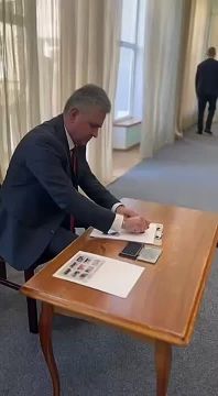 � ��������� ������ ������������� �������� � 35-� ��������� �������� ����������� ���