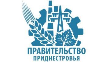 ГТК ПМР информирует экономических агентов об установлении возможности вывоза из Приднестровья без ограничений товаров, классифицированных позицией 1008 ТН ВЭД, в т.ч гречихи, проса и семян канареечника