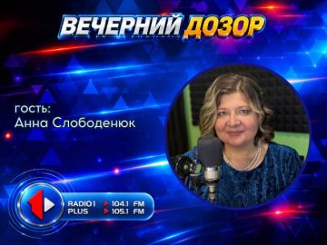 «ПРОСТО О СЛОЖНОМ» ПОСТРОИТЬ ДОВЕРИЕ С РЕБЁНКОМ-ШКОЛЬНИКОМ: ОТ ТЕОРИИ К ПРАКТИКЕ