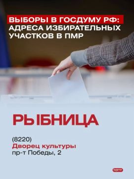 ������������� ������ ������� ������� � ����������� �� ������� ��������� ��������������� ���� ������ 20 ��������