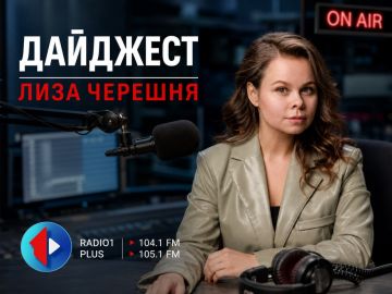 �������� 04.09.26 ����� �������� �� ������