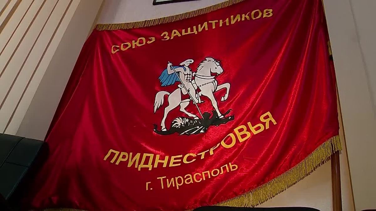 Председатель Союза защитников Приднестровья Валерий Ширков: Молдова ввела поборы в нарушение всех международных норм