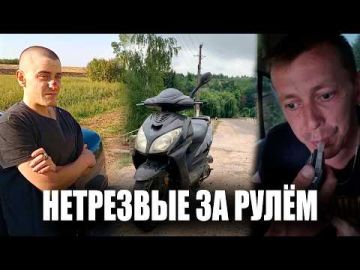 Несмотря на штрафы и лишение прав, некоторые водители продолжают садиться за руль в состоянии алкогольного опьянения