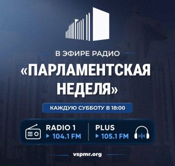 ������� � 18:00 �� ������ ����� � ��������� �������������� �������