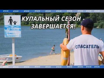 ��������� ����� �������� � �����