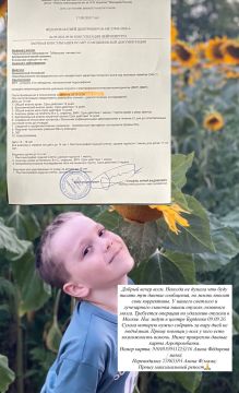 Паблики сделайте репост времени до среды