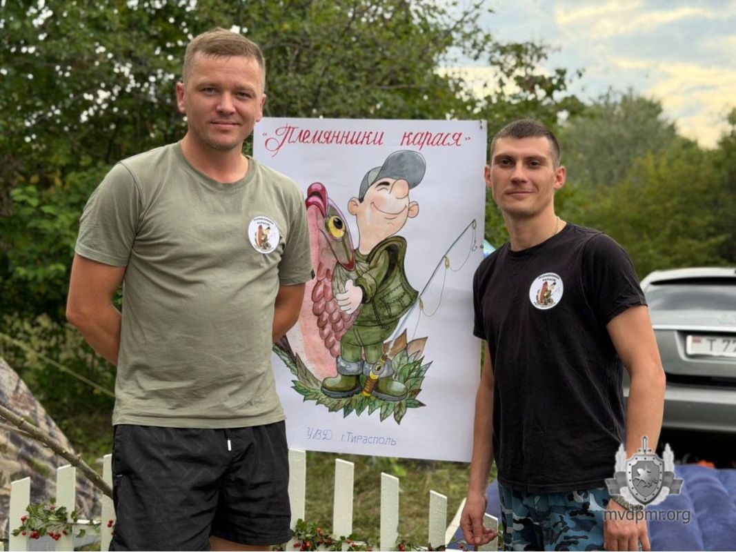 Удочка, костёр и немного рыбацкой удачи Удочка, костёр и немного рыбацкой удачи