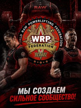 ������ ������������� WRPF ������� � ��������� � 4-� ���