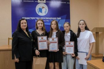 В Тирасполе наградили победителей конкурса «Твоя идея для Приднестровья»
