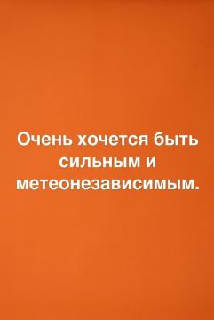 Магнитные бури накроют Землю завтра-послезавтра
