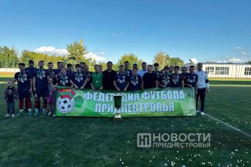 «СКА-АРМЕЕЦ» – ОБЛАДАТЕЛЬ КУБКА ПРИДНЕСТРОВЬЯ ПО ФУТБОЛУ