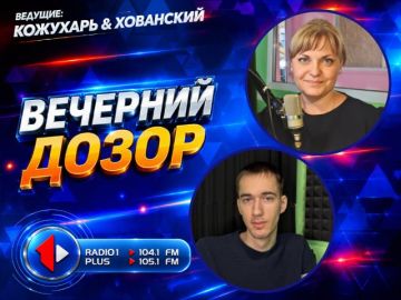 ���-��� ��������� �����. � 16 �� 18 ����� �� ������ ����� 104.1/ 105.1 FM