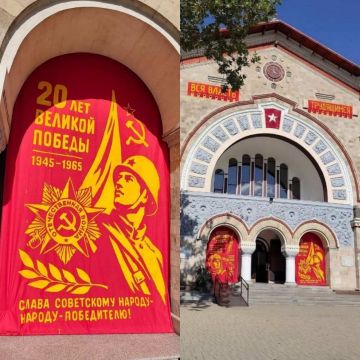 Советскую символику и плакаты повесили на железнодорожном вокзале в Кишинёве
