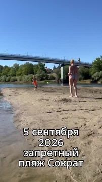 ������ �� ������� � ��������� ����� �������� � ��� ��������