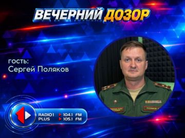 «МЫ – ПРИДНЕСТРОВЦЫ!»: НАШЕЙ АРМИИ – 35!