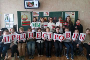«Мы – приднестровский народ»: республиканский конкурс среди школьников предложил провести Президент Красносельский