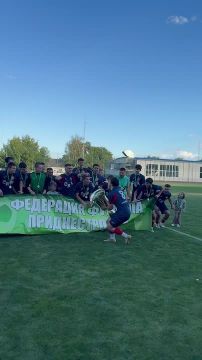 «СКА-Армеец» - обладатель Кубка Приднестровья по футболу