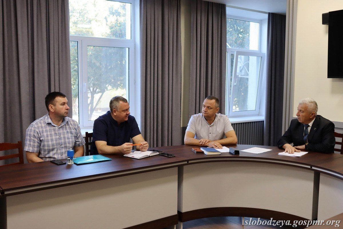 Главы населённых пунктов Слободзейского района приняли участие в рабочем совещании Главы населённых пунктов Слободзейского района приняли участие в рабочем совещании