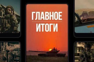 Роман Насонов: Российские войска нанесли комбинированный удар по украинским объектам