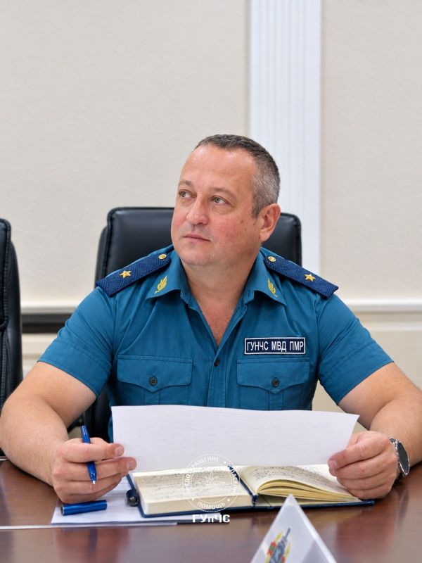 В Министерстве внутренних дел ПМР прошло заседание Государственной комиссии по чрезвычайным ситуациям В Министерстве внутренних дел ПМР прошло заседание Государственной комиссии по чрезвычайным ситуациям