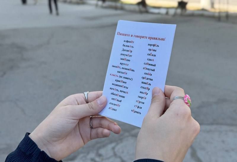 «СлИвовый» или «сливОвый»? «СлИвовый» или «сливОвый»?