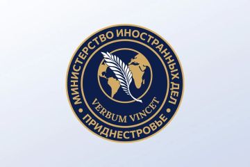 За прошедшие десятилетия соседняя Молдова не потратила ни рубля на работу социальной инфраструктуры Приднестровья – её финансирует исключительно бюджет ПМР