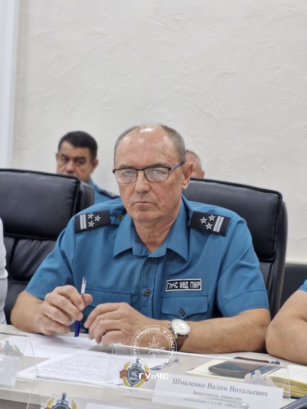 В Министерстве внутренних дел ПМР прошло заседание Государственной комиссии по чрезвычайным ситуациям В Министерстве внутренних дел ПМР прошло заседание Государственной комиссии по чрезвычайным ситуациям