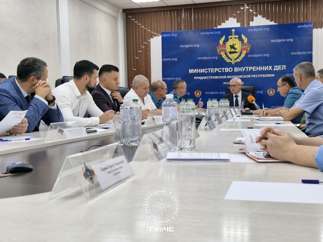 В Министерстве внутренних дел ПМР прошло заседание Государственной комиссии по чрезвычайным ситуациям В Министерстве внутренних дел ПМР прошло заседание Государственной комиссии по чрезвычайным ситуациям