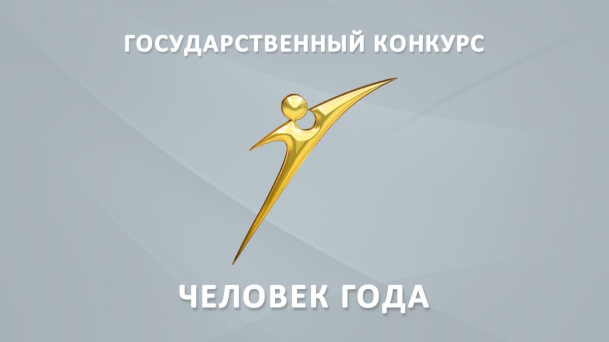 Российская сторона передала Приднестровью 12 аппаратов ИВЛ Российская сторона передала Приднестровью 12 аппаратов ИВЛ