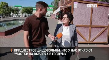 ������������� ����, ��� �� ���� ������� ������������� ������� ������� �� ������� � �������