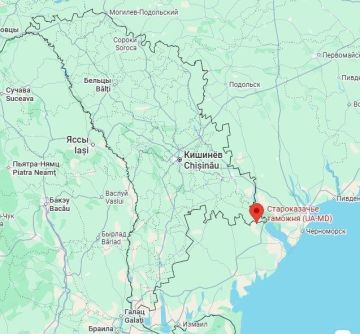 Минобороны РФ официально подтвердило, что военные грузы на Украину идут через территорию Молдовы