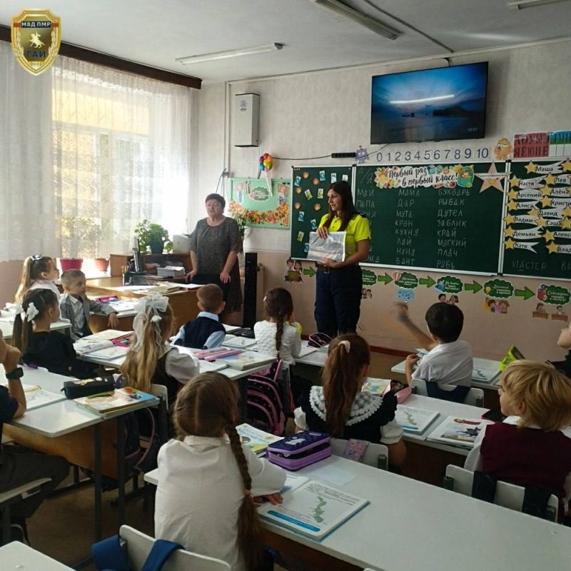 Знать правила дорожного движения с малых лет Знать правила дорожного движения с малых лет