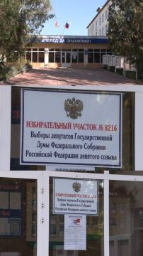 В Бендерах на избирательных участках уже есть таблицы со всей информацией о выборах депутатов Госдумы России