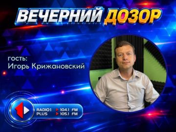 ��� � �������������!�: ���������� � ������� ���