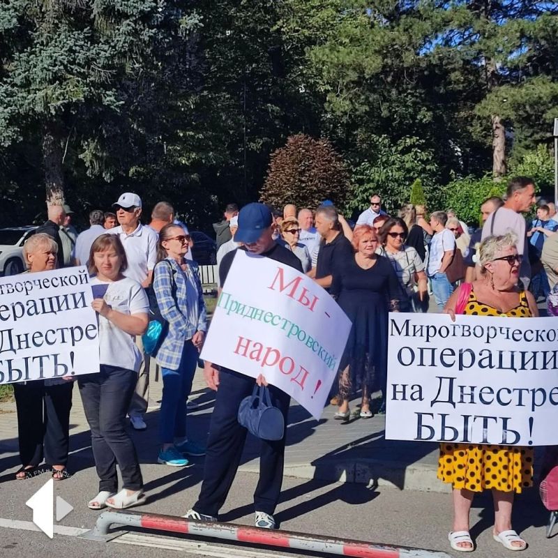 Акция протеста против введения Молдовой новых налогов для приднестровских предприятий сейчас идет в Бендерах у Дома культуры имени Павла Ткаченко Акция протеста против введения Молдовой новых налогов для приднестровских предприятий сейчас идет в Бендерах у Дома культуры имени Павла Ткаченко