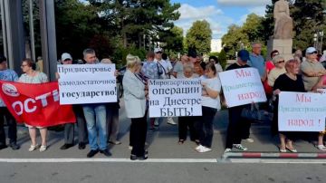 «Это постановочная акция». В Бюро по так называемой реинтеграции Молдовы отказываются возвращаться в объективную реальность и называют сегодняшний митинг в Бендерах "срежиссированным", заявляя, что социальное недовольство...