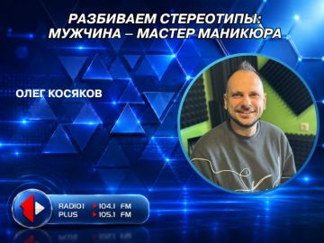 ��������� ����������: �������� �������� ����� ���� � �������
