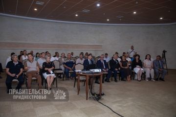 � ��������� ������ VII �������-�������� ����� �������-������������ ������