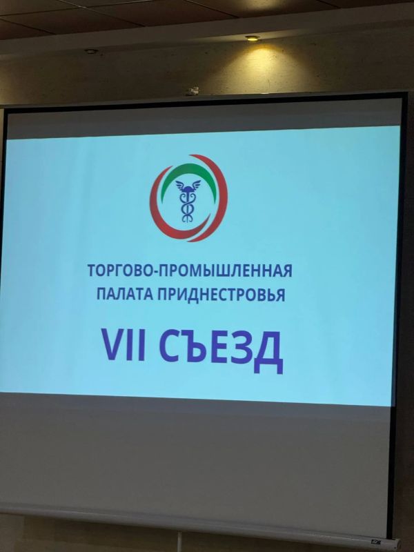 «Мы решаем основную задачу – сохранение производственного потенциала и, самое главное, трудовых коллективов» «Мы решаем основную задачу – сохранение производственного потенциала и, самое главное, трудовых коллективов»