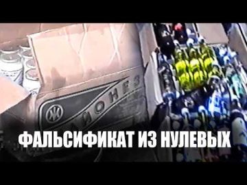 � ������ 2000-� �� ������ ��������� � ������ ����� ���������� ��������� ������������� ��������
