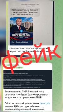 � ����� � ���������������� � ���� �������� ���������� � ����� �������� ������������� Telegram-������ ������� ���� ��������: ������ ���������� �� ������������� ����������������