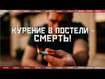 ������������ �������� ����� �������� � ��������, ���������� ����� �����