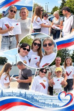 В Дубоссарах активисты местного отделения Общеприднестровского народного форума совместно с Дубоссарской госадминистрацией в преддверии выборов в Госдуму РФ провели информационную акцию